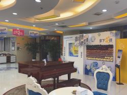 -青岛诺德医学美容医院