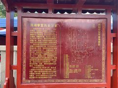-揭阳学宫(榕城区)
