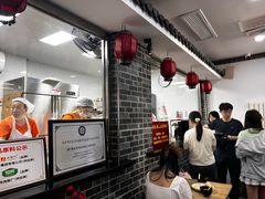 -津门张记包子铺(华昌道店)
