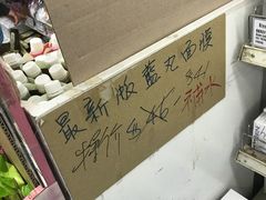 -龙城大药房