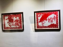 -衢州市博物馆