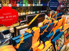 -VENCHI 闻绮(北京国贸商城店)
