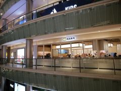 门面-元气寿司(金光华店)