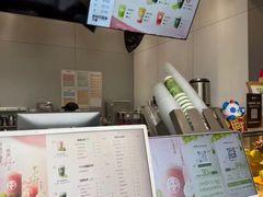-茶百道(朝阳北路店)