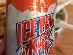 -Xi'An Food Bar 西安饭庄