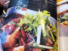 -王妈热卤·川味馆(海昌店)