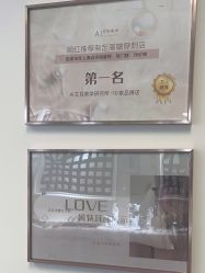 -AI艾耳·专业手工耳洞·穿孔美学馆