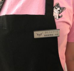 -慧红美甲美睫皮肤管理中心