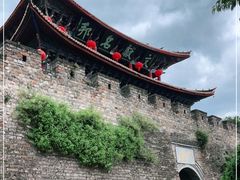 -大理古城