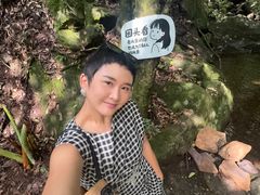 -昆明青龙峡风景区
