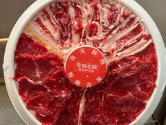-左庭右院鲜牛肉火锅(新梅广场店)