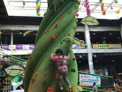 -蒙特利亲子乐园