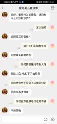 -爱儿美儿童摄影(朝阳公园店)