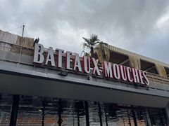 -Bateaux Mouches塞纳河游船