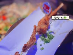 -蛙来哒(汇一城黑金冠店)
