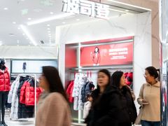 -凯德广场(金牛店)
