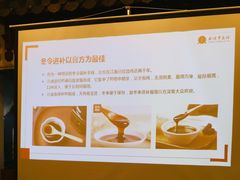 -圣爱中医馆·女子馆