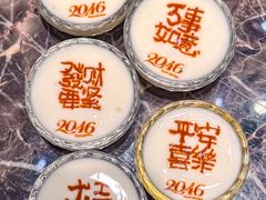 -2046湘味厨房(深圳湾店)