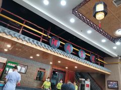 -面尚香关中面馆(盛龙广场总店)