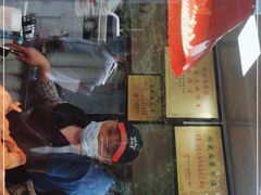 门面-杨震卤菜旗舰店