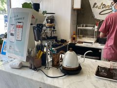 -red donkey coffee
