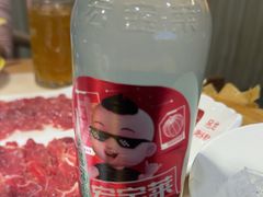 -牛缘村·贵州黄牛肉火锅(西善桥店)