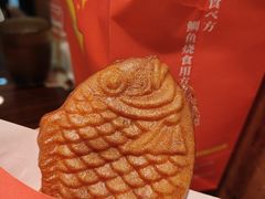 -粉粉乐鲷鱼烧(美罗城店)