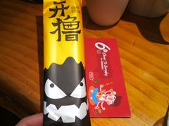 -木屋烧烤(西南角店)