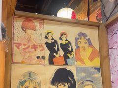 -牛也烧肉(摩尔城店)