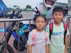 -泰达航母主题公园