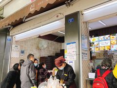 门面-闻酥园(大慈寺店)