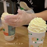 我宣布把深圳这家新奶茶店好喝打在公屏上！