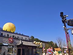-中华孝德园