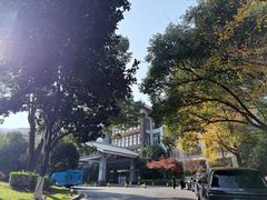 -天目湖御水温泉·度假酒店