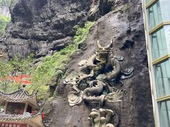 -阿依河景区