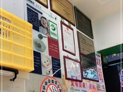 -德禄酸奶(莫家街店)