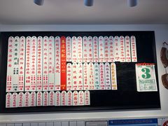 -逸桂禾面馆