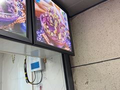 -夏食光安顺小舒冰粉冰浆(甲秀楼店)