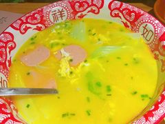 -半步颠小酒馆(繁花中心)