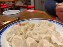 -新兴园饺子馆(河南街店)
