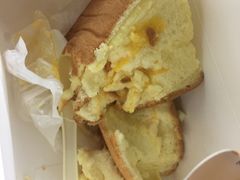 -思味古早蛋糕(流行前线店)