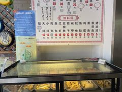 -从前慢海鲜面馆