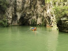 -天河潭旅游度假区