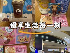 -瑞幸咖啡(深圳光明广场店)