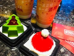 -好乐迪(张扬路八佰伴店)