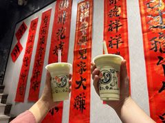 -花姨·老电影院果汁冰(88号店)