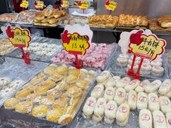 -穆斯美糕点店(景星南街店)