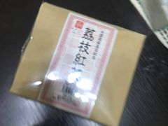 -华联发展销售中心(十月初五街店)