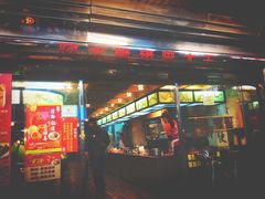 门面-阿水狮猪脚大王(台中公园店)