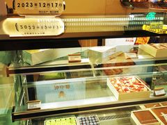 -太原茂业天地购物中心